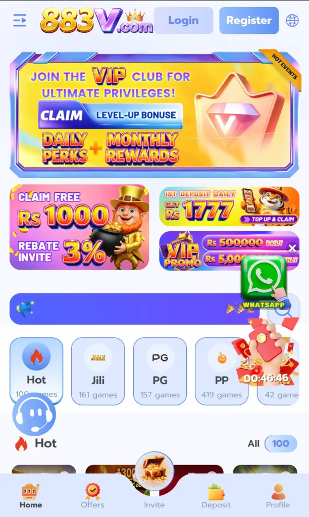 883V GAME